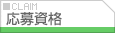 ���厑�i