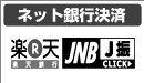 �l�b�g��s�U��