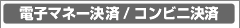�l�b�g��s�U��
