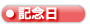�L�O��