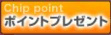 ボタン1