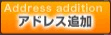 ボタン3