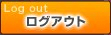 ボタン4