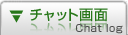 ボタン4