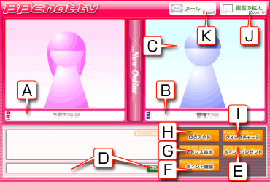 �`���b�g���A〜H