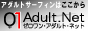 01adult net