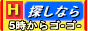 5�����饴������������