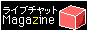 �饤�֥���åȥޥ�����