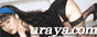 ����-URAYA-�l�ȁE�n���E�Ō�w�̕ϑԓ��e�A���A�E�E������A��l�̏o��A�閧�}�[�P�b�g