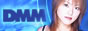 DMM�ɥ꡼������ͥ�