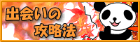 �в񤤤ι�άˡ