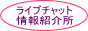 �饤�֥���åȾҲ��